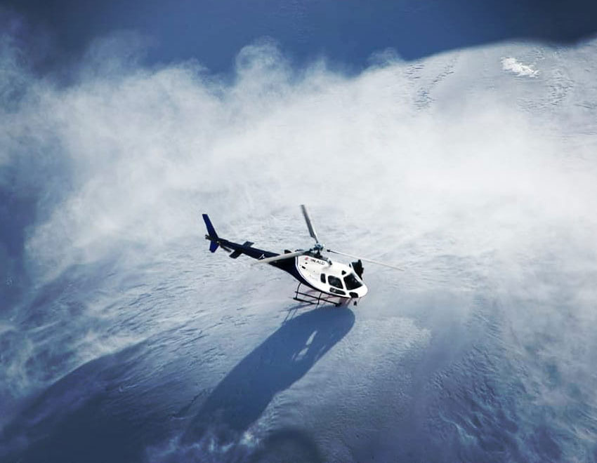 Everest Base Camp Overfly Helicopter Tour